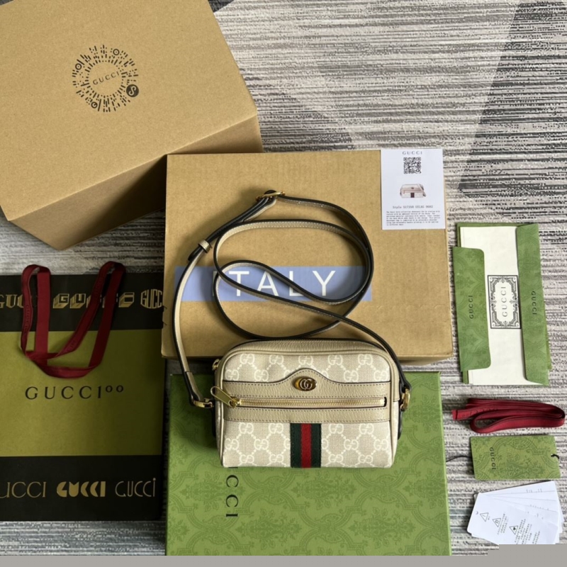 G*u*i satchel bags